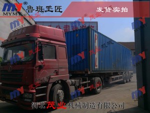 博鱼官网平台(中国)有限公司出口设备发货实拍